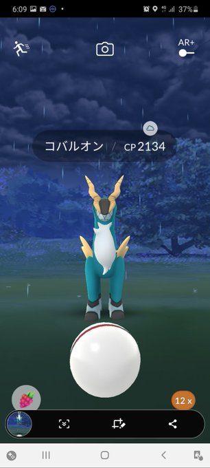 Rika1121 Rika 昨日のポケ活は４戦中３匹 ゲットしました O コバルオンの色違いもゲット できてテンション上がり ました ビリジオンが ゲットできなかったのは 残念でした ポケモンgo ポケ活 レイドアワー Nitter