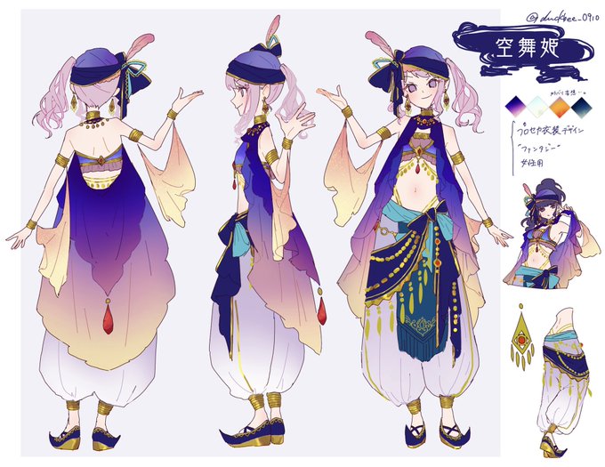 星ちゃん Ifcxinil91d4cz5 えぇぇ めっちゃ可愛いです Nitter 星ちゃん Ifcxinil91d4cz5 えぇぇ めっちゃ可愛いです Nitter