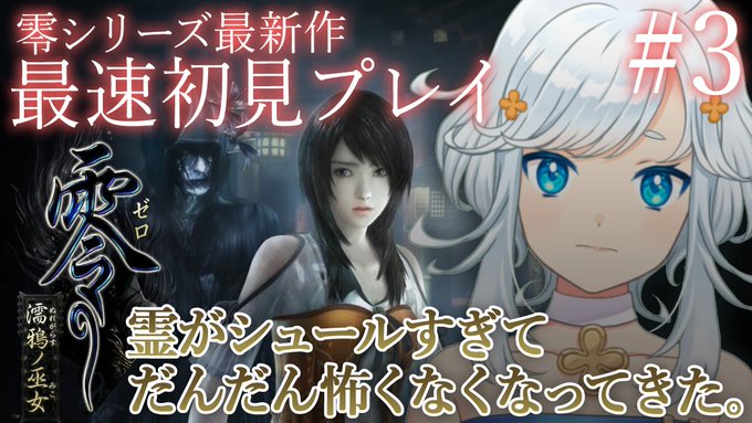 ぷうちゃん 新人vtuber Puuuu Ch Nitter