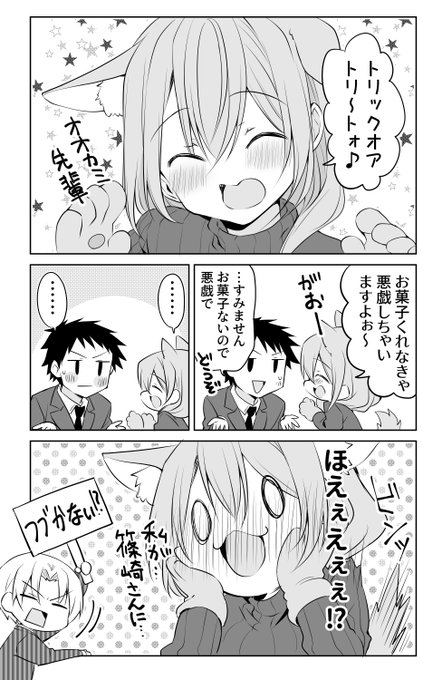 桃源郷絵師フォロー垢 Tohgenkyoh Nitter 桃源郷絵師フォロー垢 Tohgenkyoh Nitter