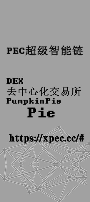 Pec Gkc彬姐 Lbwwb Nitter