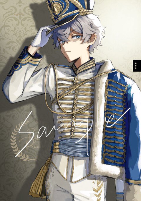 Mayonakahino 12月に出す月永レオ 瀬名泉中心イラスト本サンプルです 騎士や王をテーマにしたファンタジーパロ 衣装本 レオいず前提ですがカプ描写はほぼ無 p ツリーの部数アンケート良かったらご協力よろしくお願いします Nitter