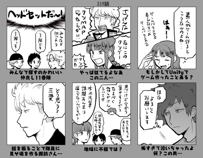 南総ゆりの Nannso Yurino Nitter 南総ゆりの Nannso Yurino Nitter