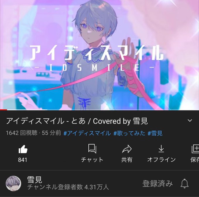 き な こ Nagon Im Nitter