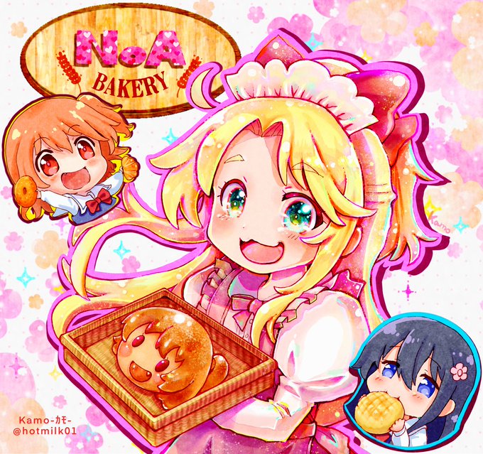 Kamo 食べ物 動物イラスト Hotmilk01 乃愛のパン屋さん 元気いっぱいのひなたちゃんと メロンパンにうっとりな 花ちゃんも 一緒に描きました わたてん 姫坂乃愛 Nitter Kamo 食べ物 動物イラスト Hotmilk01 乃愛のパン屋さん 元気いっぱいのひなたちゃんと メロンパンにうっとりな 花ちゃんも 一緒に描きました わたてん 姫坂乃愛 Nitter