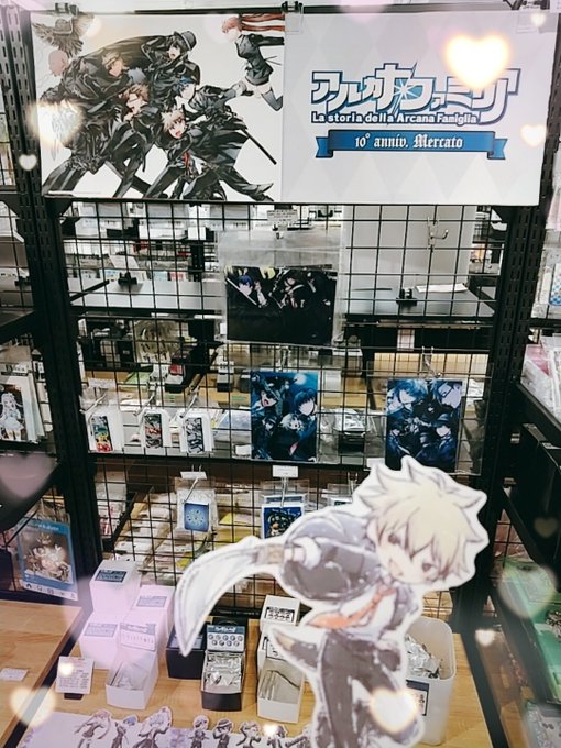 Graffart Shop 池袋本店 A3 Honten Info 好評発売中 アルカナ ファミリア Pop Upコーナー展開中です アルカナファミリア グラフアートショップ池袋本店 Graffart Nitter Graffart Shop 池袋本店 A3 Honten Info 好評発売中 アルカナ ファミリア Pop Upコーナー展開中です アルカナファミリア グラフアートショップ池袋本店 Graffart Nitter