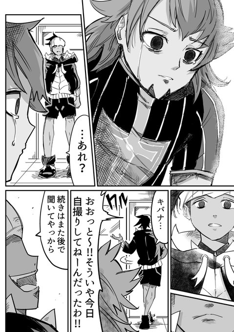 チャロス 創作 ポケモン漫画 Cha Ros ポケモン漫画 初代ポケモンで裏技を使ってレベル100にしたら悲劇が起きた Nitter チャロス 創作 ポケモン漫画 Cha Ros ポケモン漫画 初代ポケモンで裏技を使ってレベル100にしたら悲劇が起きた Nitter