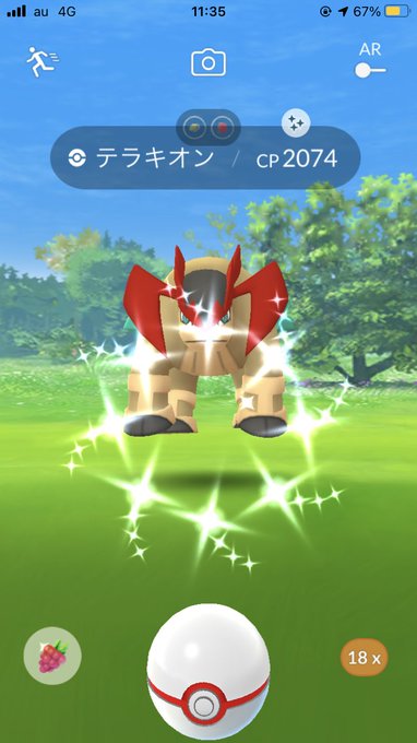 Nitter