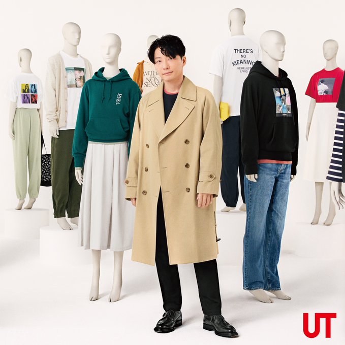 ユニクロ Uniqlo Jp 11 19 金 発売決定 音楽家 俳優 文筆家と多彩な才能を見せる 表現者 星野源 さんがutに登場 楽曲 イラスト 写真 謎のキャラクター ニセ明 をモチーフに 星野さんの創造性が詰まったコレクションです 星野源ut 詳しくは