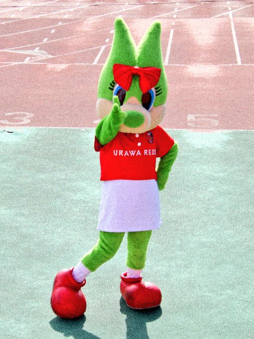 𝕒𝕞𝕒𝕟𝕠𝕪𝕒 𝕔𝕠 Amanoya 狙い撃ち 浦和サポのなんとなくマスコット慣れしていない感じが微笑ましかったです 笑 フレンディア Weリーグ 三菱重工浦和レッズレディース 0 2 Inac神戸レオネッサ 浦和駒場スタジアム 21 11 7 浦和レッズ 𝕒𝕞𝕒𝕟𝕠𝕪𝕒 𝕔𝕠 Amanoya 狙い撃ち 浦和サポのなんとなくマスコット慣れしていない感じが微笑ましかったです 笑 フレンディア Weリーグ 三菱重工浦和レッズレディース 0 2 Inac神戸レオネッサ 浦和駒場スタジアム 21 11 7 浦和レッズ