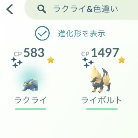 Nitter Nitter