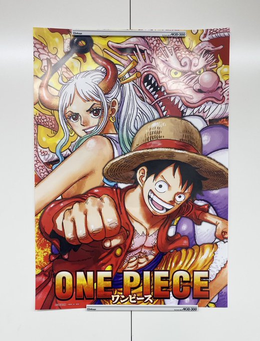 少年ジャンプ編集部 Jump Henshubu フォロー Rtで当たる One Piece 少年ジャンプ49号表紙イラストを B2サイズのポスターに ３名様にプレゼント 1 Jump Henshubuをフォロー 2 この投稿をrtで応募完了 11 21まで 継いだ遺志 重ねて挑む 大決戦