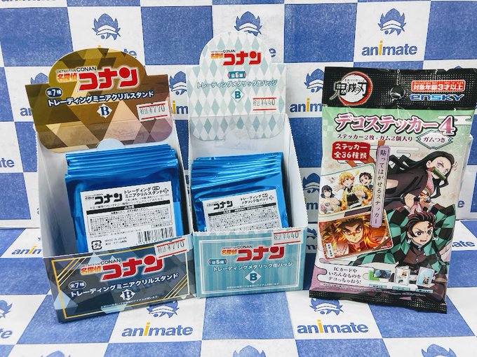 アニメイト長崎 呪術廻戦0フェア開催中 Animatenagasaki グッズ新商品入荷情報 ハイキュー おまんじゅうにぎにぎマスコットa B 呪術廻戦 アクリルスタンド 名探偵コナン 缶バッジ アクリルスタンド 鬼滅の刃 デコステッカー4