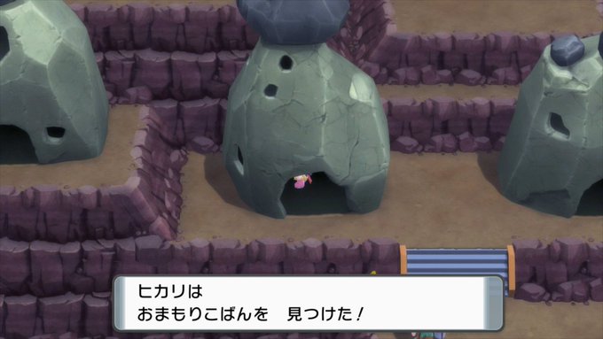 ポケットライン ポケモンユナイト速報 ダイパリメイク sp アルセウス Legends Pocketlinejp ダイパリメイク お金稼ぎ 金策 212番道路 ポケモン屋敷 おまもりこばん必須 時給170万円 41回老夫婦と戦えば 約35分でカンストできます ヒードラン遭遇