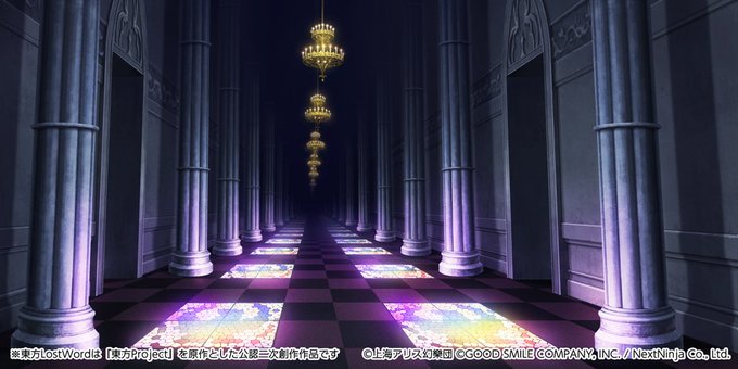 神永睦 Makotobg066 お仕事 東方project 公認二次創作スマートフォン向けrpg 東方lostword とうほうロストワード Touhou Lw の背景イラストの一部を担当させていただきました よろしくお願いいたします 東方lw 東ロワ Nitter 神永睦 Makotobg066 お仕事 東方project 公認二次創作スマートフォン向けrpg 東方lostword とうほうロストワード Touhou Lw の背景イラストの一部を担当させていただきました よろしくお願いいたします 東方lw 東ロワ Nitter