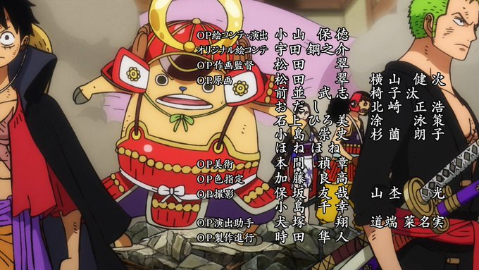 Animeblue Animeblue00 One Piece ワンピース 2 Op 22 ワンピース Onepiece Nitter