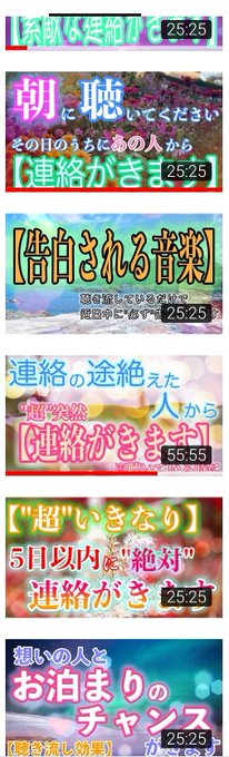 ダブルyou 1111twin エンジェルナンバーをよく見るけど 今日は他にも111を3回とを3回見ました ツインレイ サイレント期間 エンジェルナンバー エンジェルナンバー2222 エンジェルナンバー2525 エンジェルナンバー3333 エンジェルナンバー5555 ダブルyou 1111twin エンジェルナンバーをよく見るけど 今日は他にも111を3回とを3回見ました ツインレイ サイレント期間 エンジェルナンバー エンジェルナンバー2222 エンジェルナンバー2525 エンジェルナンバー3333 エンジェルナンバー5555