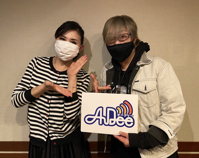 music.jp最新情報