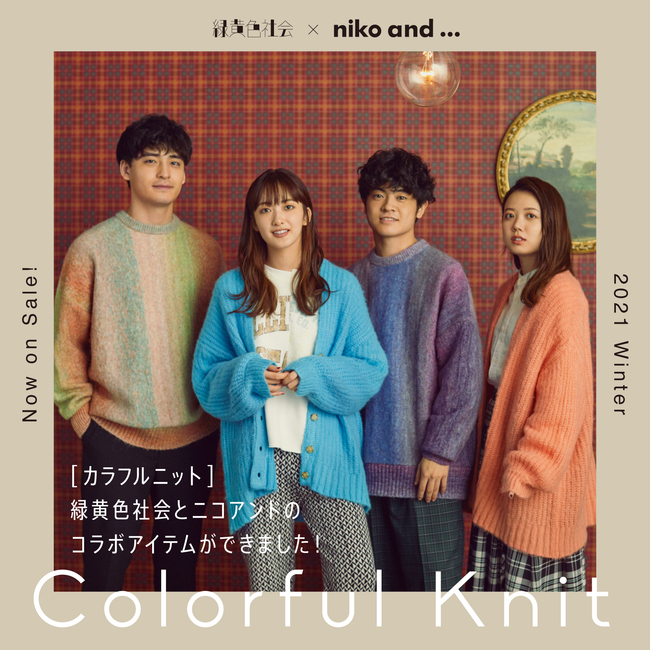 music.jp最新情報