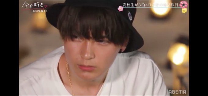 ちゆう Chiyuuu28 はるひとがあやのを告白に連れてってしまったとき 点描の唄が流れてめちゃめちゃロマンチックだったんだけど 時間が 止まればいいのに の歌詞でいくと写したのがめっちゃ良かったんだなあ 今日好き 今日好き向日葵編 Nitter