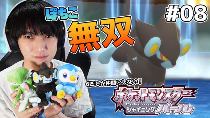 本郷奏多 スタッフ 公式 K Hongo Staff Nitter 本郷奏多 スタッフ 公式 K Hongo Staff Nitter