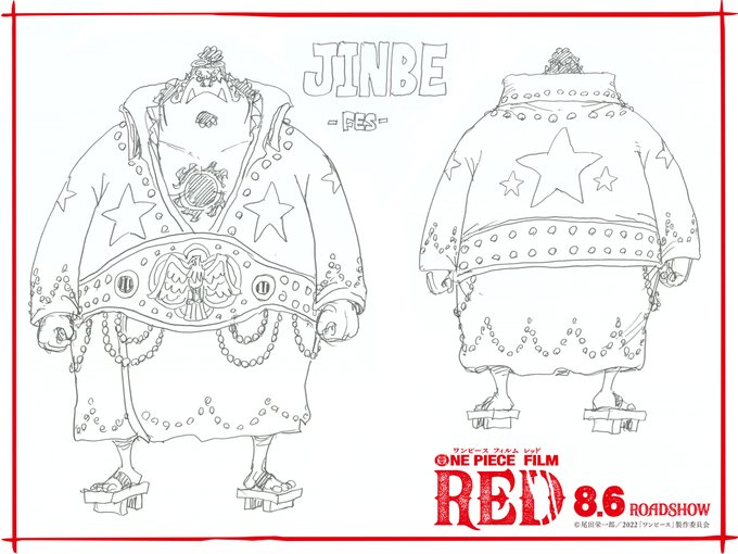 One Piece Film Red 公式 Op Filmred 尾田栄一郎 描きおろし 映画オリジナル衣裳解禁 個性的なファッションに身を包み 麦わらの一味が とある島の音楽フェスに参戦 𝑶𝑵𝑬 𝑷𝑰𝑬𝑪𝑬 𝑭𝑰𝑳𝑴 𝑹𝑬𝑫