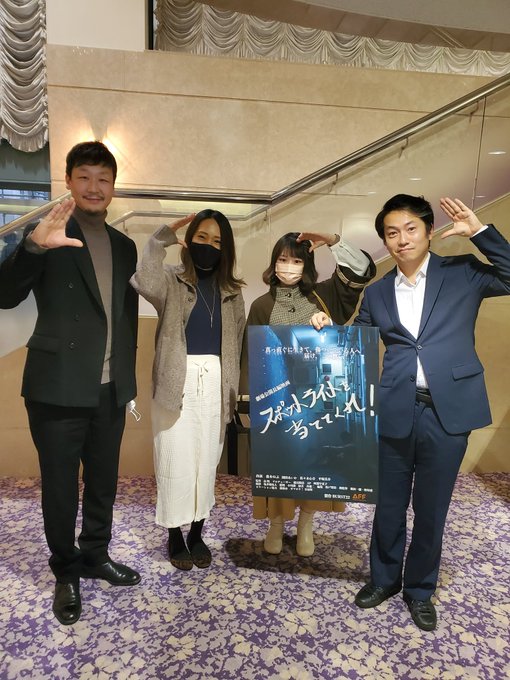 まこち 09to Mako01 愛知県の蒲郡市と幸田町でオールロケの映画の試写会に行ってきました 和気あいあいとした舞台挨拶素敵でした そして とーっても感動する物語でした エキストラ出演もさせて頂いて 俳優さん女優さんとも写真を撮って頂き とても素敵な
