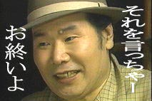 Nitter Nitter