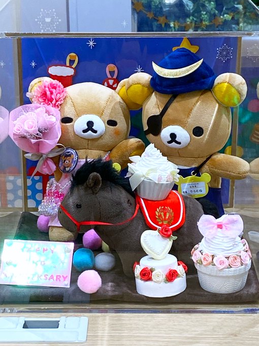 本物保証 最終処分 リラックマストア京都四条河原町店限定発売 リラックマ 缶キャンディ 京都スーベニア21 Coplawfirm Com