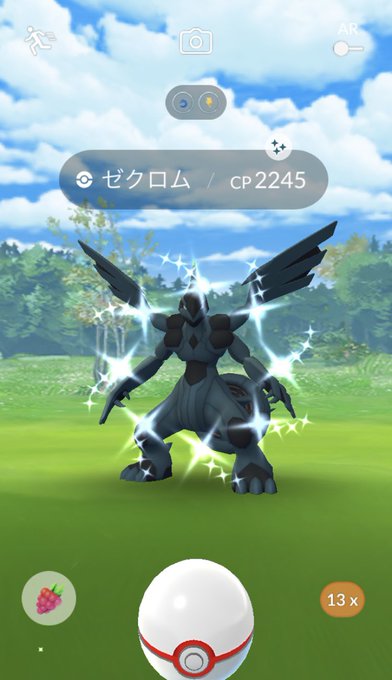 Djxiaomu No Pkmn No Life ことりポケモンがshiny 今日3匹目の色違いポケモン ポケモンgo 好きなように Goしよう 色違いオニスズメ 973 21 Nitter