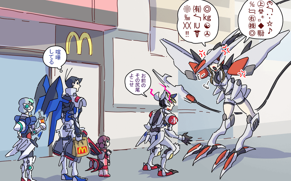 八八二三 Dtz10wg 擬人化ms ハシュマルは通常の人間サイズより二回りくらい大きい設定です Nitter 八八二三 Dtz10wg 擬人化ms ハシュマルは通常の人間サイズより二回りくらい大きい設定です Nitter