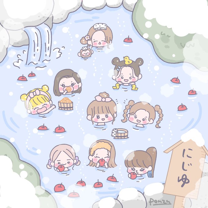 Ponzu Ponzu May にじゆ 9人でポカポカ𓂃𓈒𓏸 Niziu Niziufanart イラスト Nitter