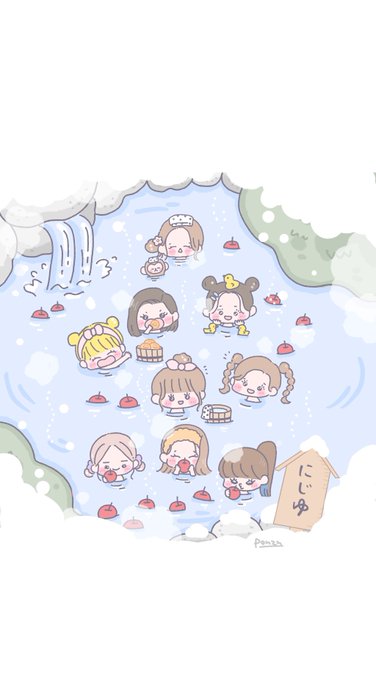 Ponzu Ponzu May にじゆ 9人でポカポカ𓂃𓈒𓏸 Niziu Niziufanart イラスト Nitter