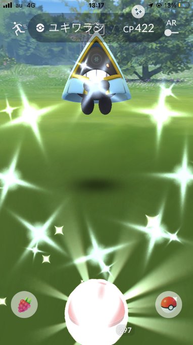 Tmr0318 Pokego Nitter Tmr0318 Pokego Nitter