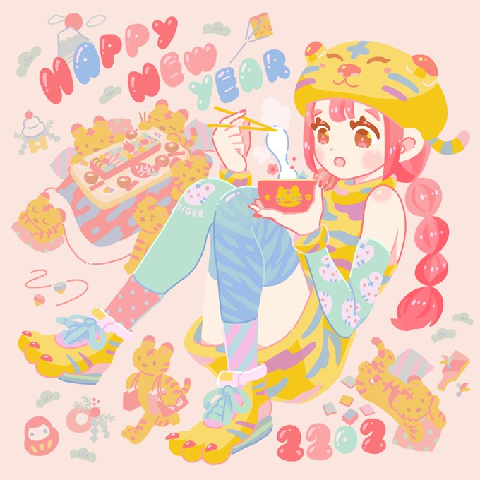 ヒロコ Hiro046k 今年も宜しくお願いします イラスト Illustration 22newyear Nitter