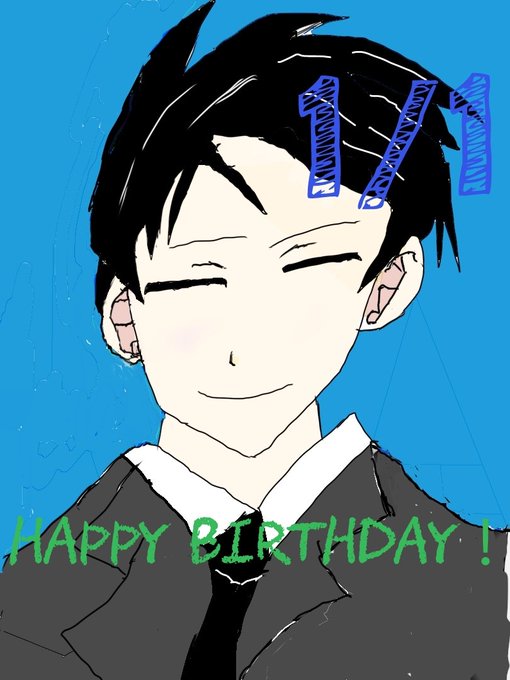 シバいぬ 夜桜推し男 Sibainu087 凶一郎誕生日おめでとう そして明けましておめでとうございます シスコンだけど強くて優しい凶一郎が好きです 今年も活躍期待しています 夜桜凶一郎お誕生日おめでとう 夜桜さんちの大作戦 夜桜さんちのファンアート Nitter