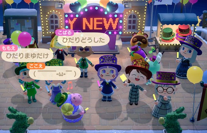 ろばここえ Robaharuka さいとうさん Momo 島開放ありがとーん ゆっこさん 10ve ゆかさん Yukanyan Sweets りのちゃん Kcljw9mhfplcx2v ヤンキー 2bmc1oze8ajr2b6 さやちゃん Sasa みんな遊んでくれてありがとう Nitter ろばここえ Robaharuka さいとうさん Momo 島開放ありがとーん ゆっこさん 10ve ゆかさん Yukanyan Sweets りのちゃん Kcljw9mhfplcx2v ヤンキー 2bmc1oze8ajr2b6 さやちゃん Sasa みんな遊んでくれてありがとう Nitter