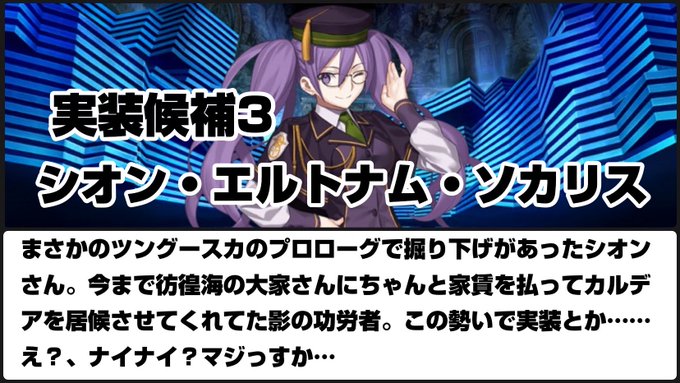 御宅杉 Sugi Otaku Nitter 御宅杉 Sugi Otaku Nitter