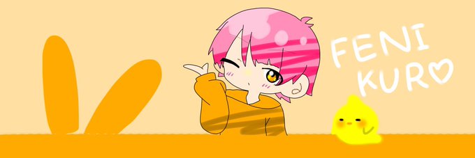 ながえ Shimanagae 0112 あけましておめでとうございます お年玉としてフリーヘッダー配布します 何かしら反応くだされば使用可能 10分クオリティです 単体イラスト置いておくので好きに加工してください 重加工 ちょこらびギャラリー