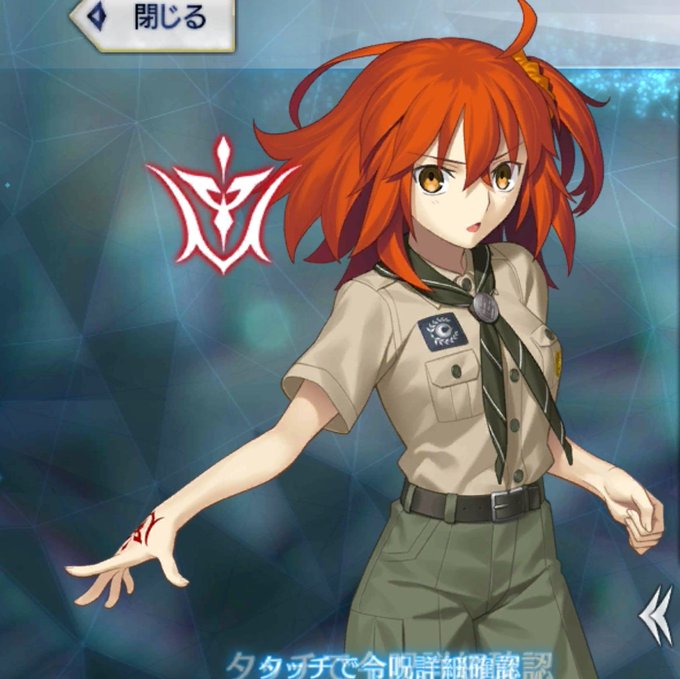 山霧 棲 Yamagiri Sumika 藤丸立香の極地用カルデア制服と決戦用カルデア制服の手袋 ほぼ同じものを使っていると思うんですけど あの これ 手袋から覗いている肌の色が全く違うというか これまで散々身体を酷使して魔力を消費してきたせいか 肌の色が黒く変色
