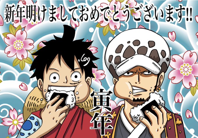 Log ワンピース考察 Manganoua ありがたいコメント あ おさむらいさんになってる Nitter