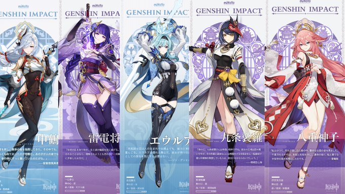 59釣れたか丸 幻塔cbt 原神夜蘭待機 59turetakamal 太 も も イ ン パ ク ト 再来 これがワイの推しパやぁぁぁ 原神 Genshin 申鶴 雷電将軍 エウルア 九条沙羅 八重神子 Nitter 59釣れたか丸 幻塔cbt 原神夜蘭待機 59turetakamal 太 も も イ ン パ ク ト 再来 これがワイの推しパやぁぁぁ 原神 Genshin 申鶴 雷電将軍 エウルア 九条沙羅 八重神子 Nitter
