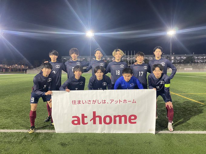 アットホームカップ インディペンデンスリーグ 同好会 Athomecup アットホームカップ21 第18回インディペンデンスリーグ 同好会 決勝戦 明治学院大学 白金fc Shirokanefc Vs 早稲田大学稲穂キッカーズ Inahokickers キックオフです Nitter