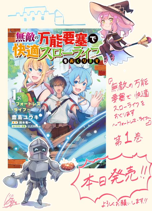 Lllthika Lll Thika Nitter