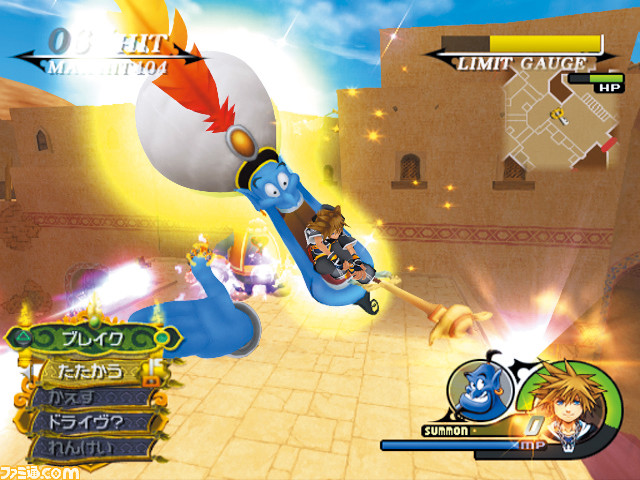 ファミ通 Com Famitsu 今日は何の日 05年12月22日 キングダム ハーツii が発売 今年で16周年 さまざまなディズニーのワールドの作品が世界を沸かせた名作 蒸気船ウィリー や パイレーツ オブ カリビアン が初登場 Kh Www Famitsu