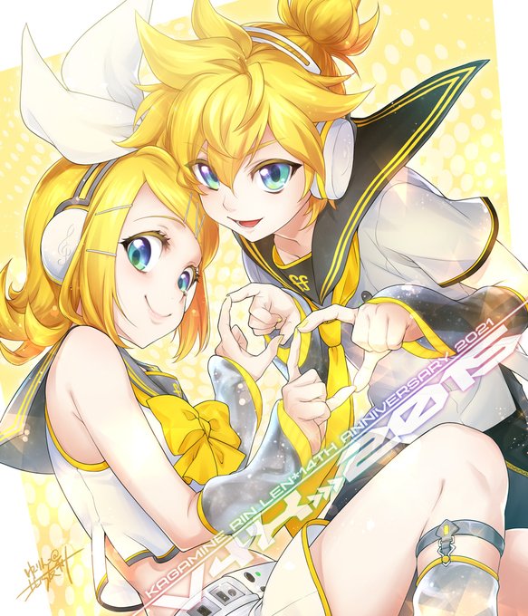 北乃友利 You Ring 鏡音リン レン14周年カウントダウンイラスト寄稿致しました 8 08 今年で設定年齢と同じ14歳を迎える 鏡音リン レン Happy 14th Birthday 企画 2人の14年を1年ずつ振り返る 作家さんによる特別 イラストを連続でお届け