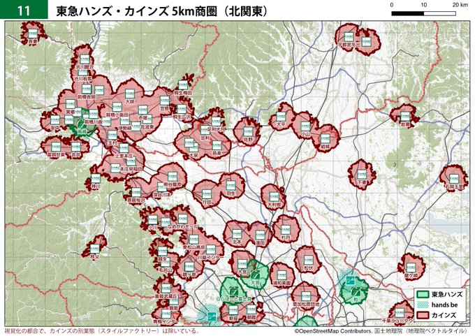 にゃんこそば データ可視化 Shinagawajp カインズと東急ハンズ 性格が違うだけあって 商圏がほとんど被らないんだな 駅ナカ小型店のhands Beを含めて 都市圏をしっかりカバーできそう ロードサイド Diy と 都心 若者文化の発信地 が混ざり合って