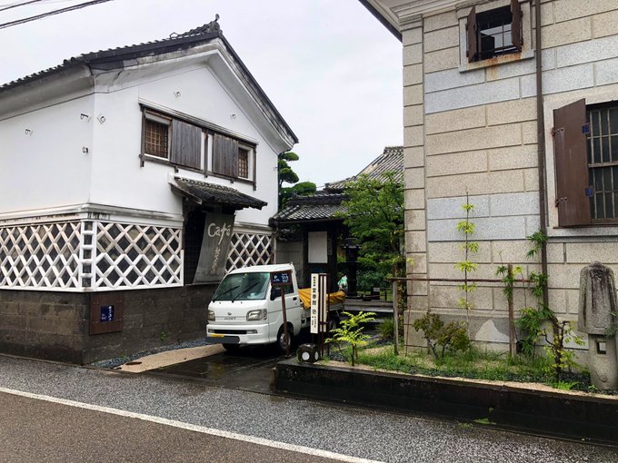 日本庭園メディア おにわさん The Japanese Gardens Oniwastagram 帆足本家 富春館庭園 大分県大分市 Hoashi Honke Fushunkan Garden Oita の写真 記事を更新 ーー命名は 頼山陽 カフェ レストラン ギャラリー等で活用される江戸時代のお屋敷と