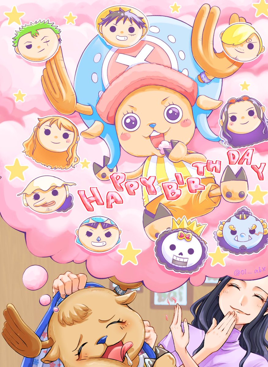 トゲ 0l Abx お誕生日おめでとうチョッパー チョッパー誕生祭21 Onepiece Nitter トゲ 0l Abx お誕生日おめでとうチョッパー チョッパー誕生祭21 Onepiece Nitter