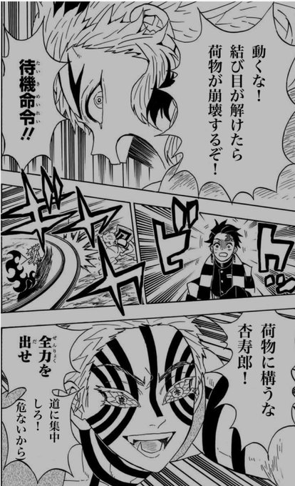 ぢょにー Johnny Nc31 Nitter